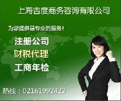 天丽鞋业贸易公司产品供求信息图文搜索结果_一呼百应 youboy.com