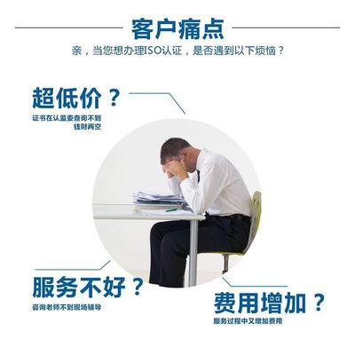 环境检测与治理服务企业资质 证书申办正规可靠