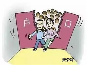 2019年应届生落户流程本科人才引进政策