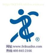 【益阳提供会计服务公司】价格,厂家,图片,供应商,商务服务,飞快商务咨询(湖南) - 供应信息 - 阿土伯交易网