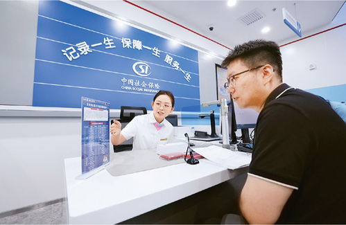坚持以人民为中心 扎实推进人力资源社会保障领域改革