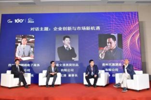 中国轻工企业投资发展协会