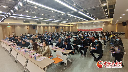 甘肃省电子商务公共服务平台赋能突围系列活动启动