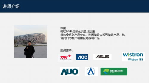 mysql处理和powerquery powerbi 获取mysql 数据库数据