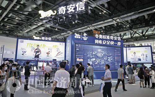 20 富裕人群消耗85 资源,2030年2个地球不够用,专家这样说