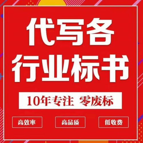 广州