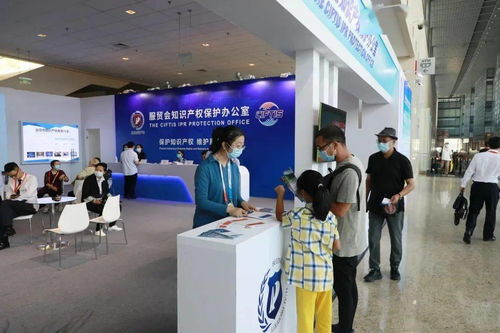 一 六 三 十 来看北京保护中心2020工作密码