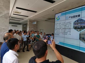 行业快讯 阅海湾中央商务区打造 一带一路 人力资本服务产业园